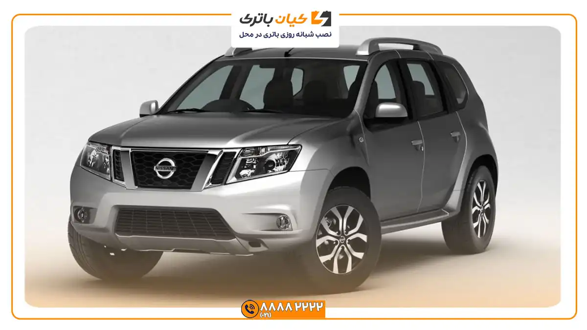 Nissan Terrano