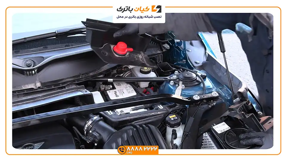 محل باتری مینی کانتری من