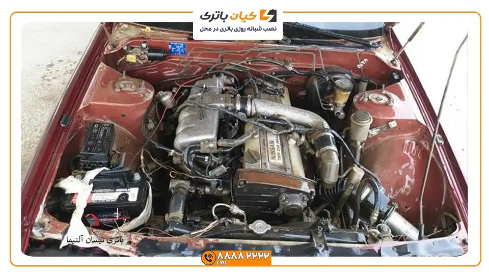 باتری نیسان آلتیما