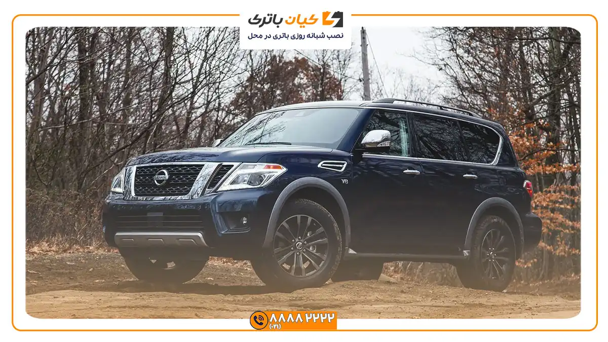 nissan armada