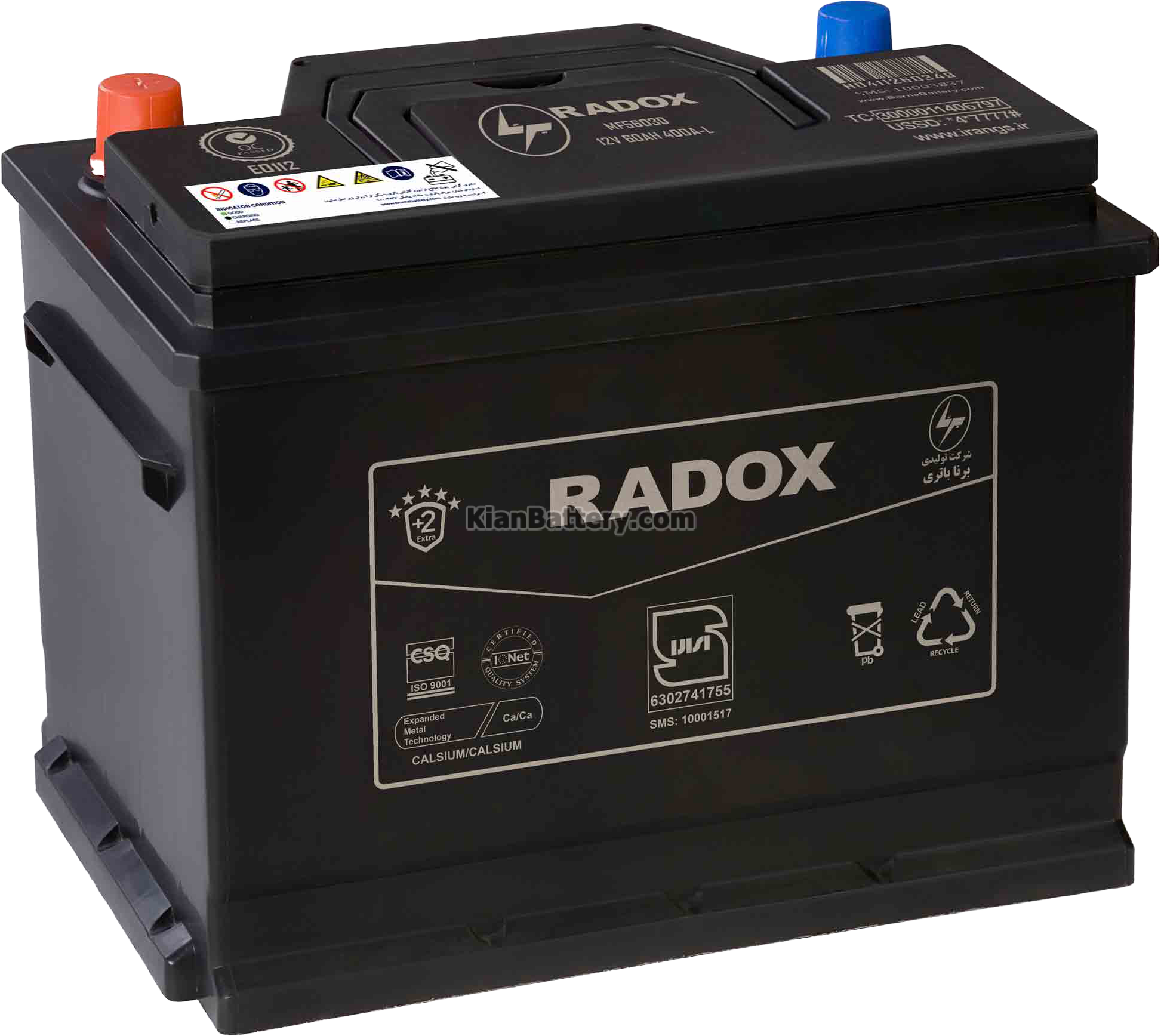 radox png