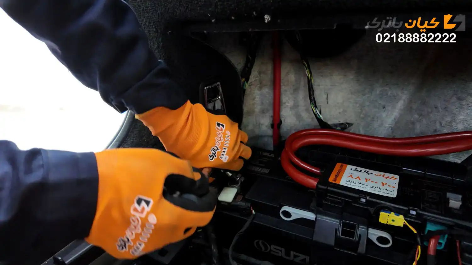باتری مناسب خودروهای ولوو 5 volvo battery replace3