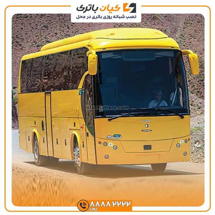باتری اتوبوس بین شهری آذهایتکس 16 بین شهری آذیتکس 5