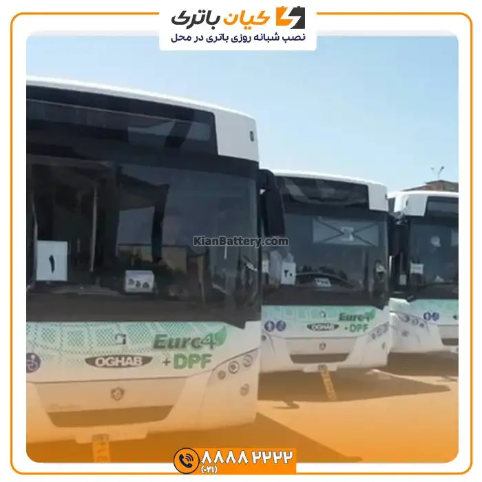 باتری اتوبوس شهری آذهایتکس 17 شهری آذهایتکس 4