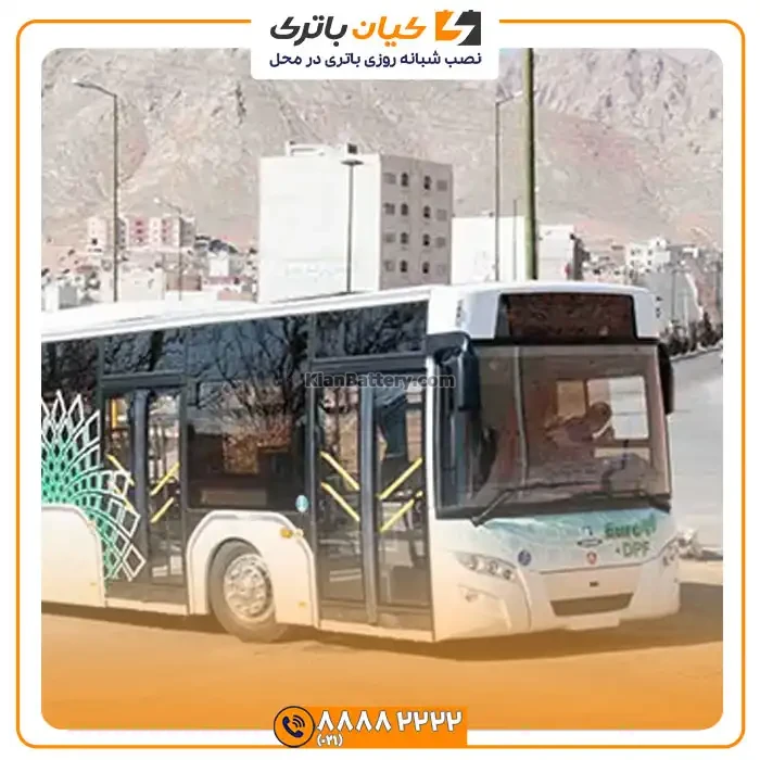 باتری اتوبوس شهری آذهایتکس 16 شهری آذهایتکس 5