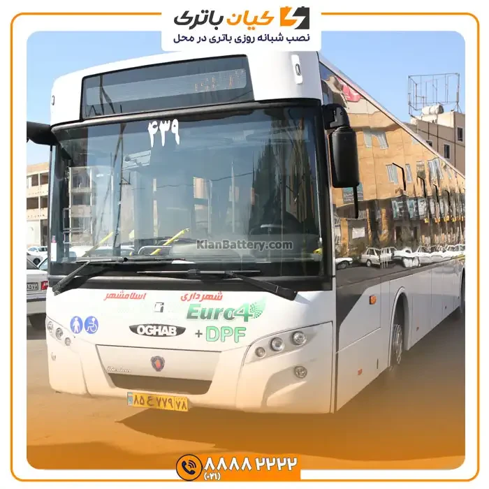 باتری اتوبوس شهری آذهایتکس 15 شهری آذهایتکس 6