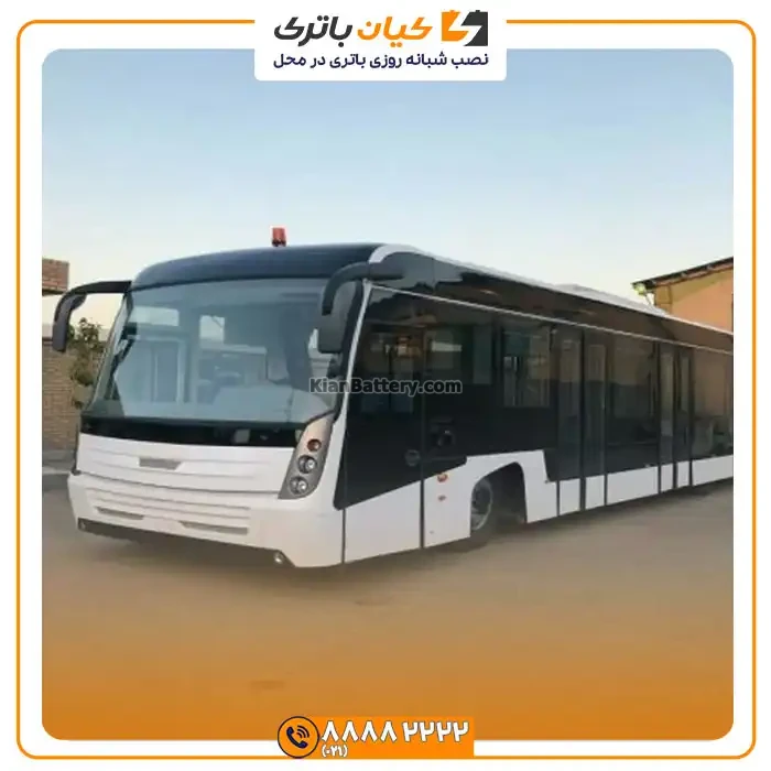 باتری اتوبوس فرودگاهی آذهایتکس 25 فرودگاهی آذهایتکس 4