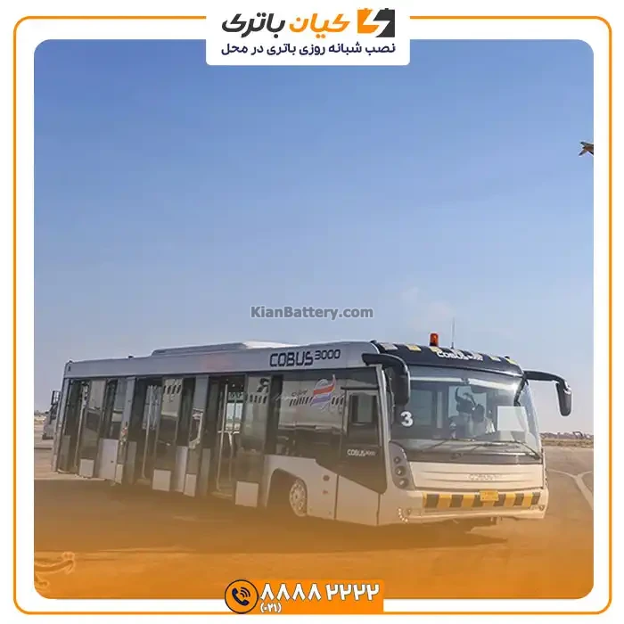 باتری اتوبوس فرودگاهی آذهایتکس 23 فرودگاهی آذهایتکس 6