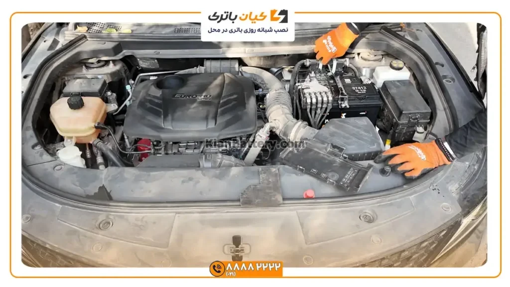 باتری دیگنیتی در تهران
