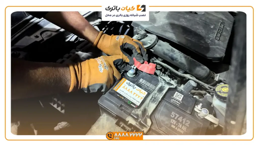 ارسال شبانه روزی باتری تیگو 7