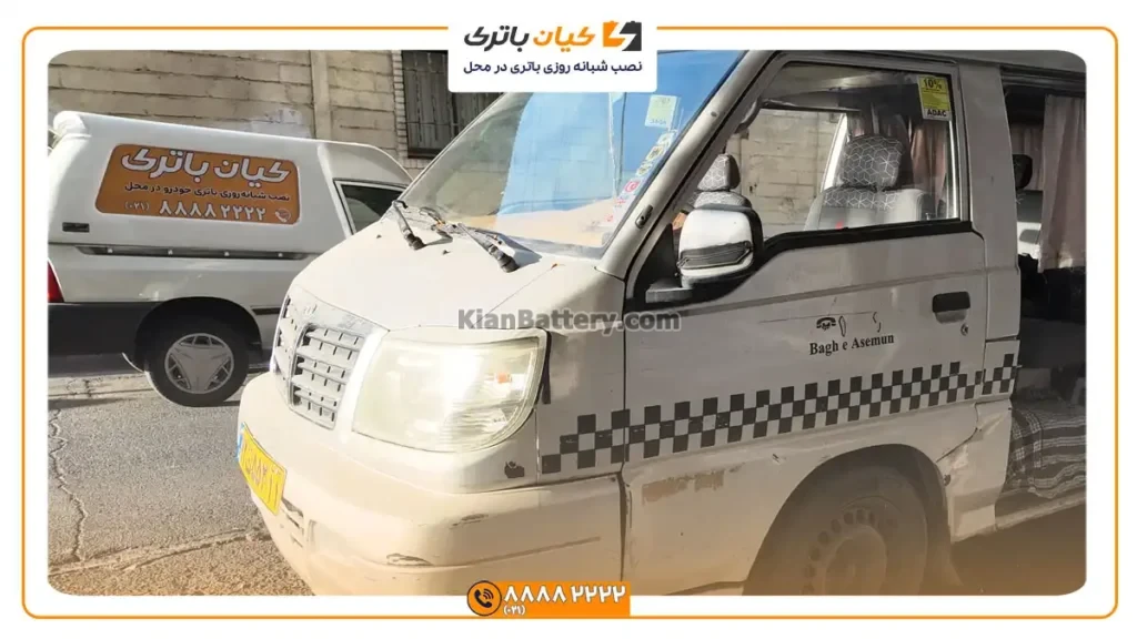 شبانه روزی باتری ون دلیکا
