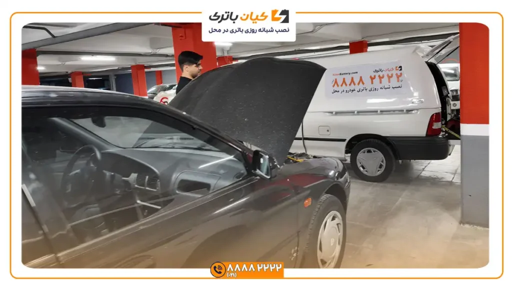 شبانه روزی باتری پروتون ویرا