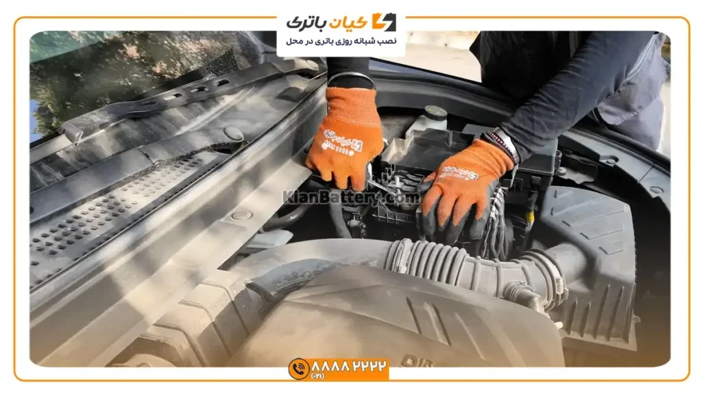 و تعویض باتری دیگنیتی
