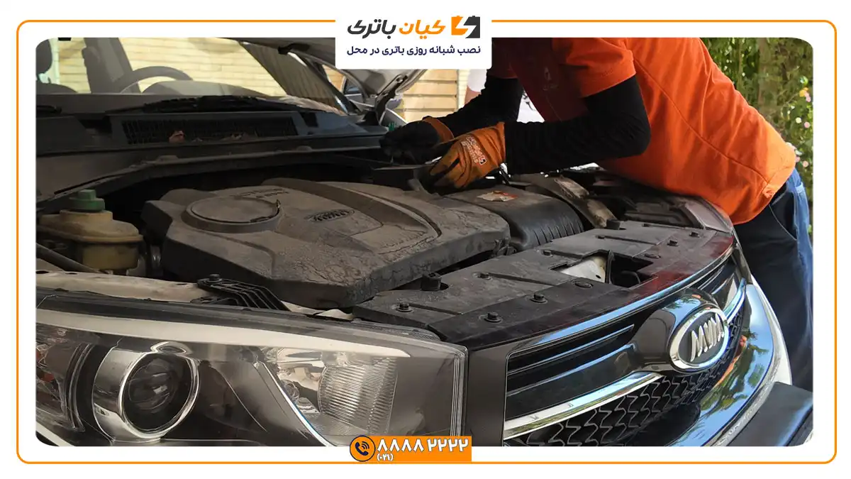 ارسال و نصب باتری ام وی ام x33