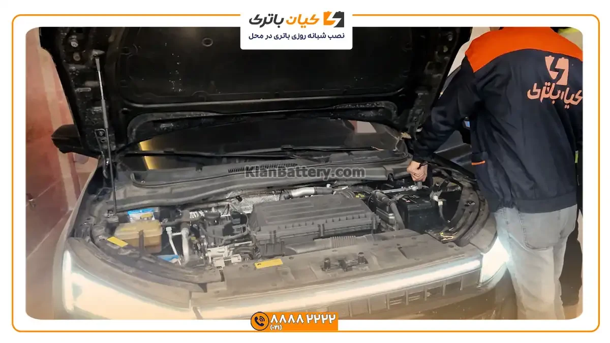 ارسال و نصب باتری جک جی 7