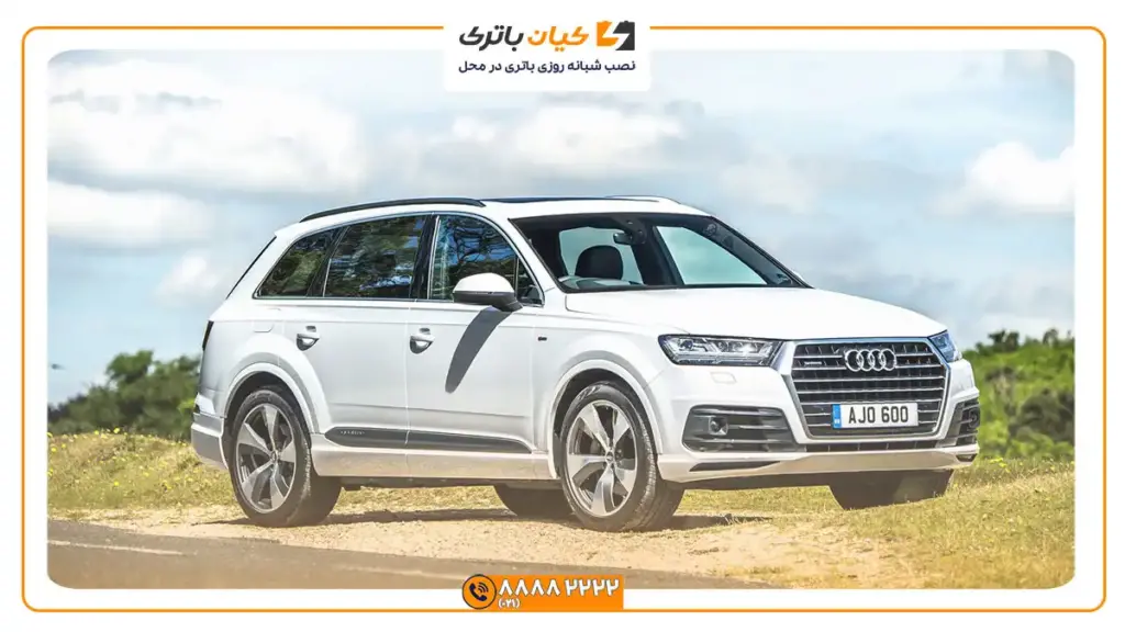 آئودی Q7
