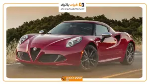 آلفارومئو 4c