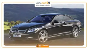 بنز CL500