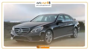 بنز E250