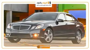بنز E350