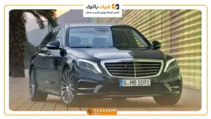 بنز S350