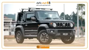سوزوکی جمینی