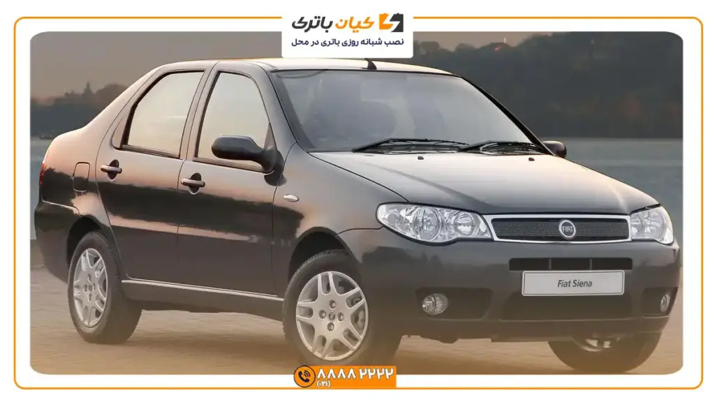فیات سینا