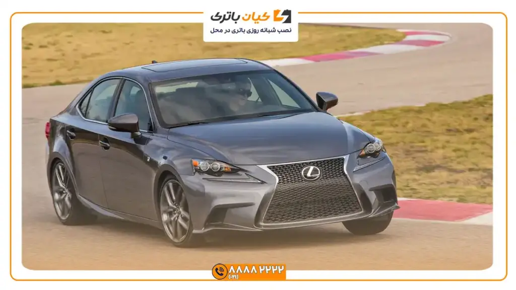 لکسوس IS250