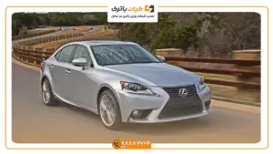 لکسوس IS300