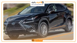 لکسوس NX300