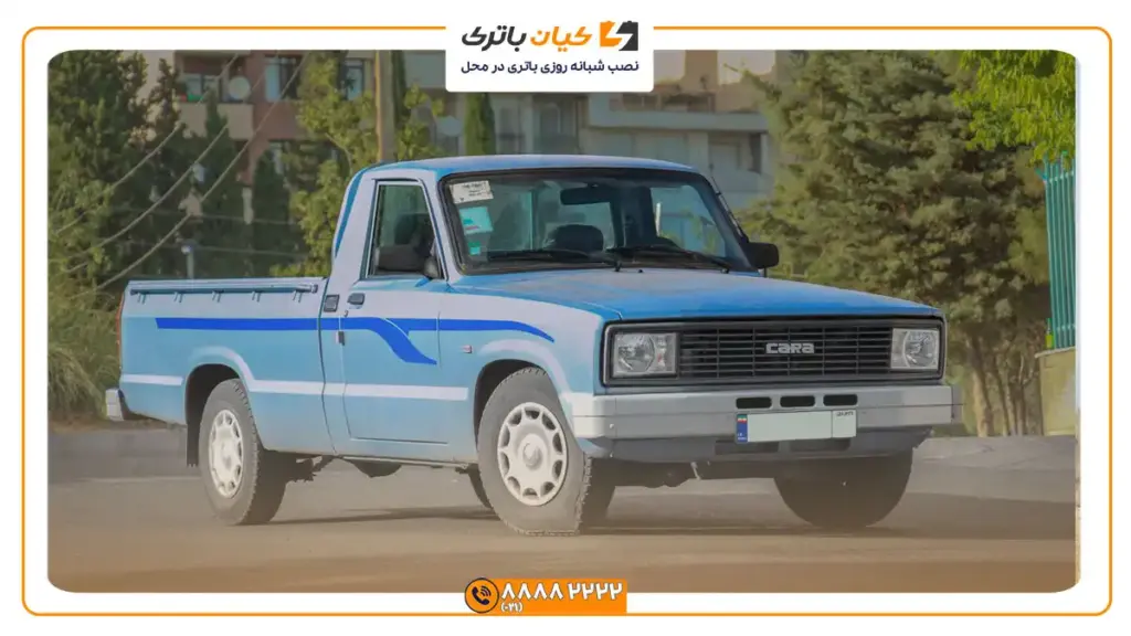 مزدا وانت