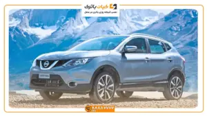 نیسان قشقایی