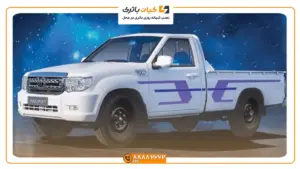 وانت پادرا