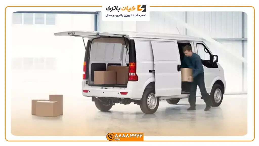 ون اینرودز