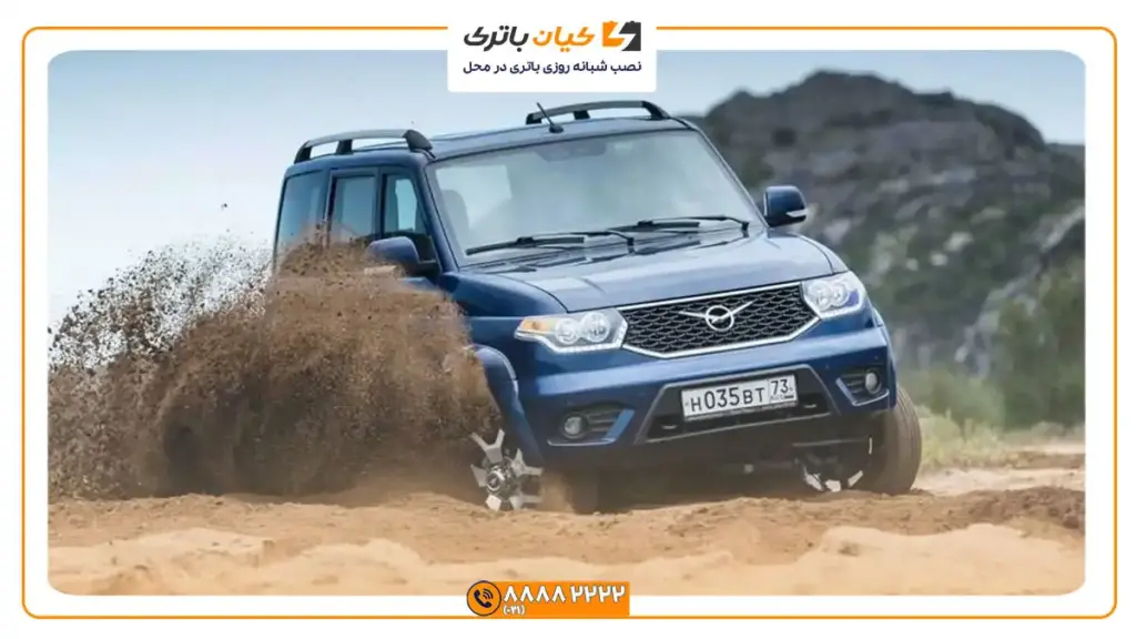یوآز پاتریوت
