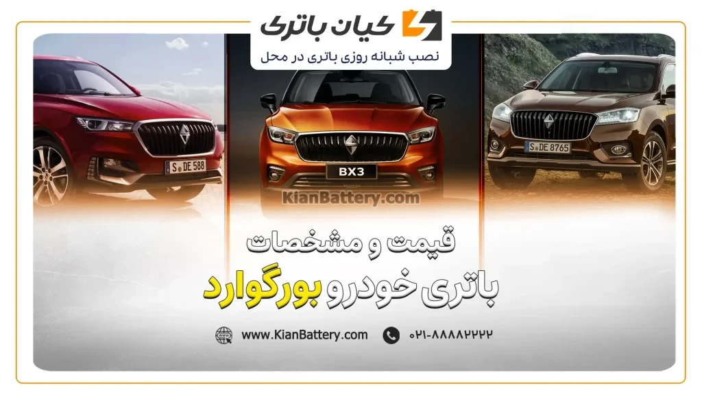 کاورافقی مقاله