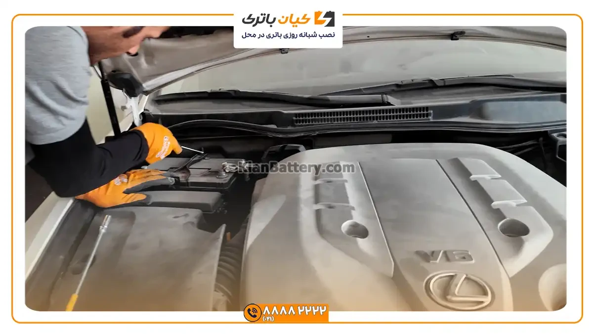 باتری مناسب خودروهای لکسوس 3 تعویض باتری IS300 لکسوس