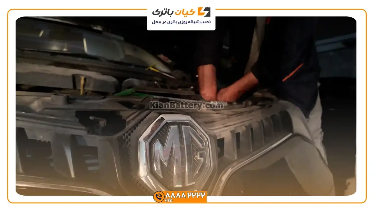 باتری مناسب خودروهای ام جی 4 تعویض باتری ام جی جی تی