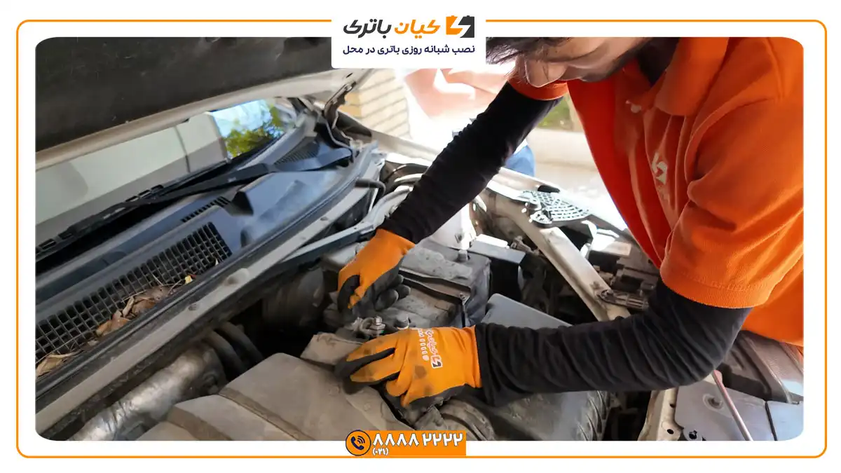تعویض باتری ام وی ام ایکس 33