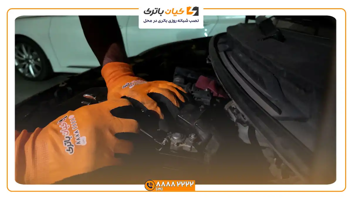 تعویض باتری لیفان ایکس 50