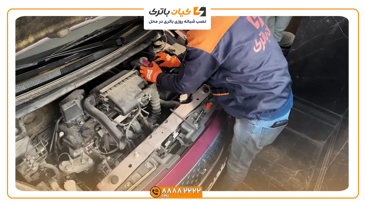 تعویض باتری میتسوبیشی میراژ