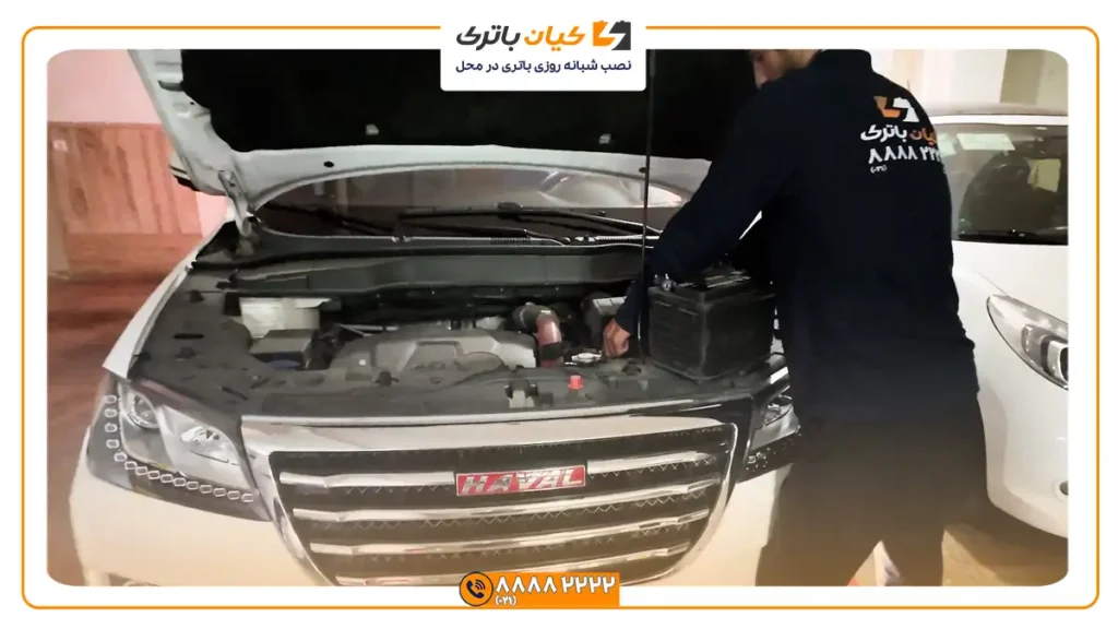 باتری هاوال اچ 6