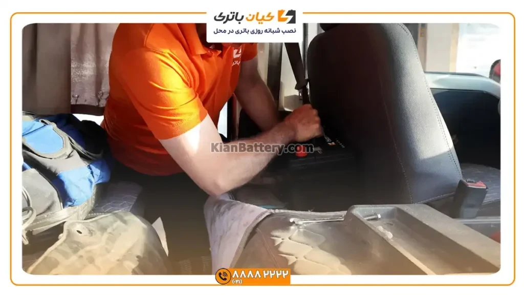 باتری ون دلیکا