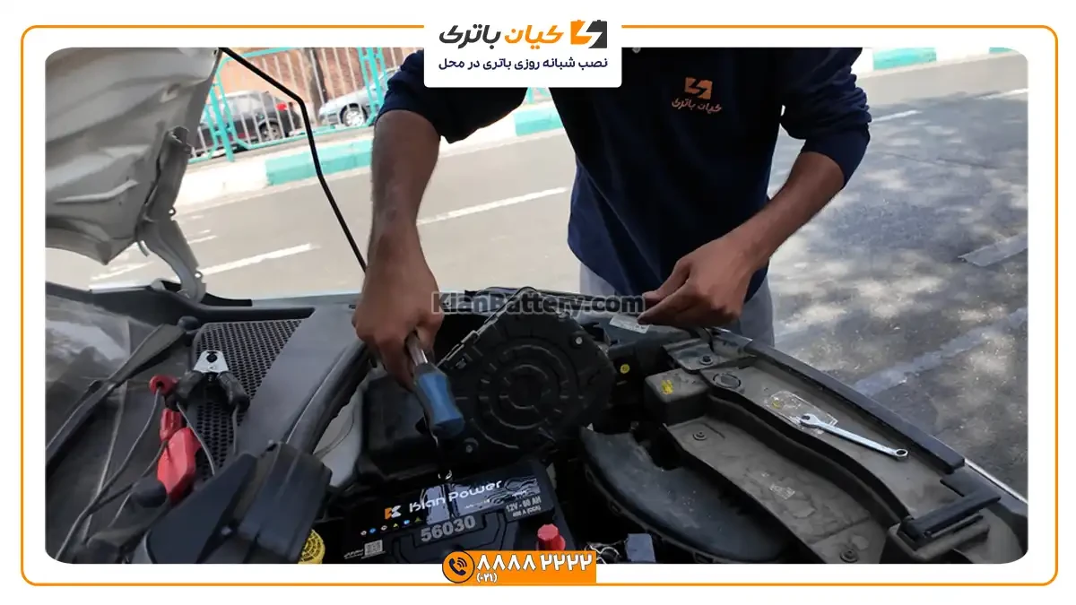 تعویض و نصب C3 سیتروئن