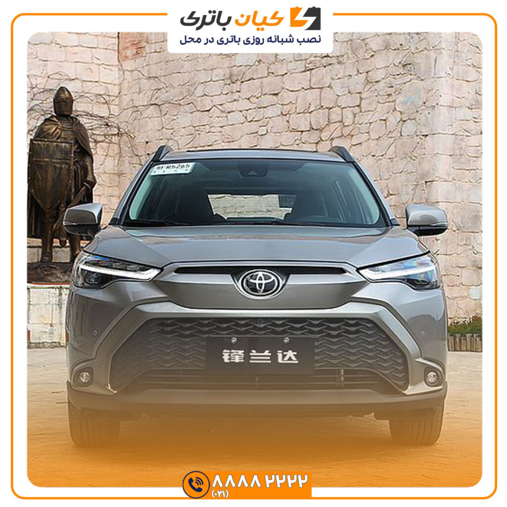 فرانت‌ لندر 2