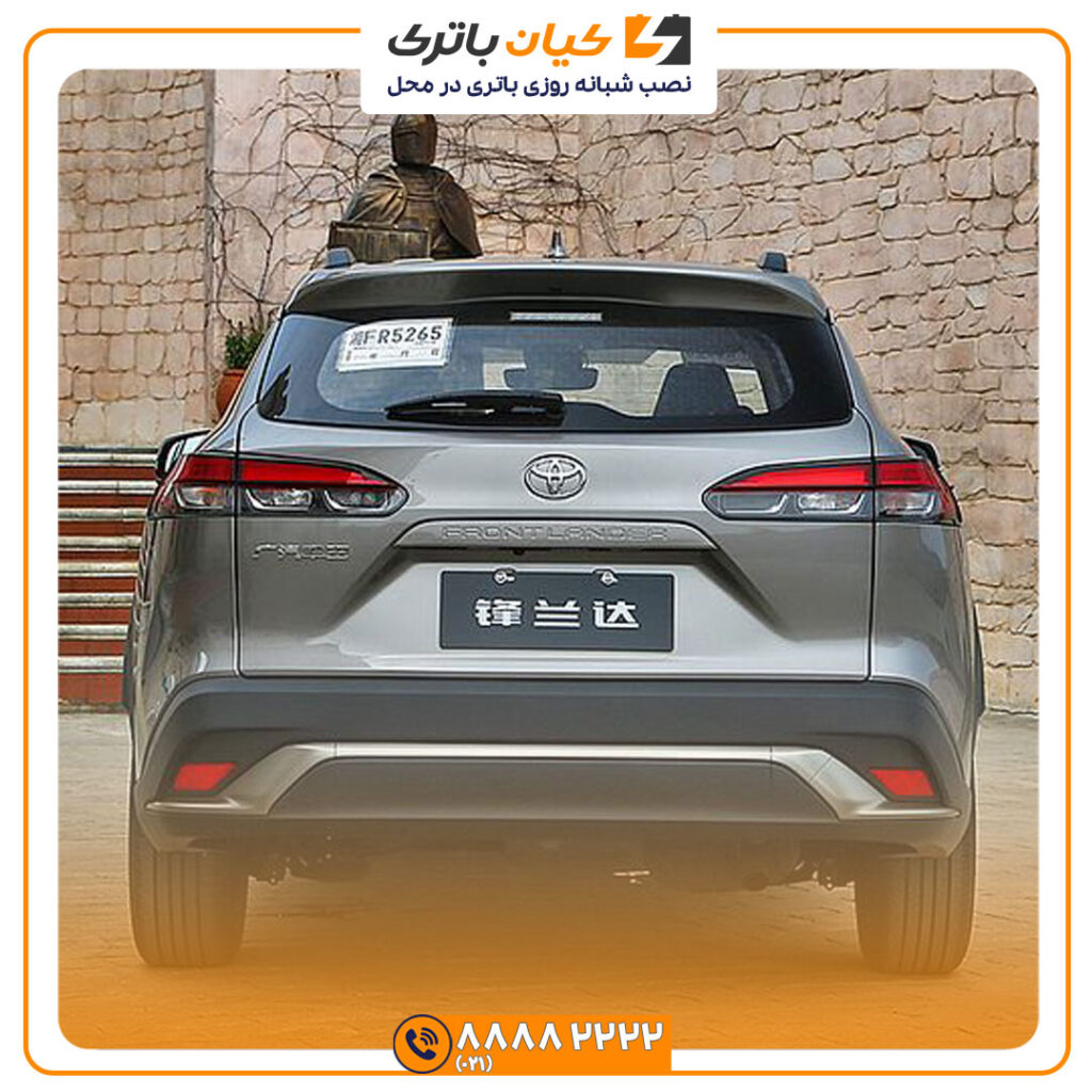 فرانت‌ لندر 6