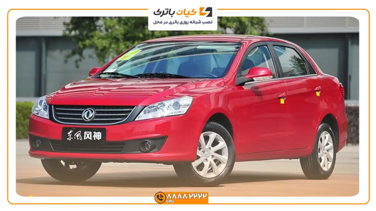 فنگ s30 9