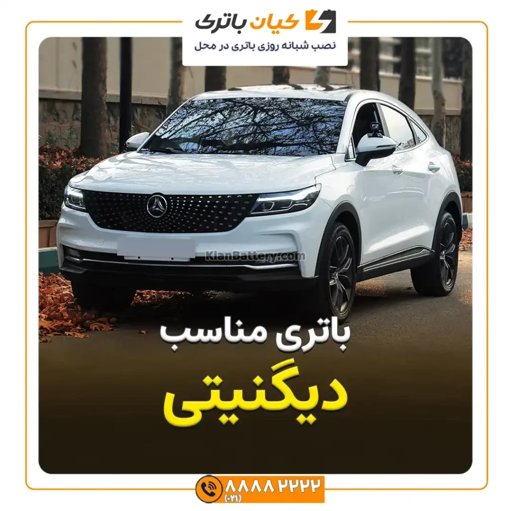 کاور مقاله