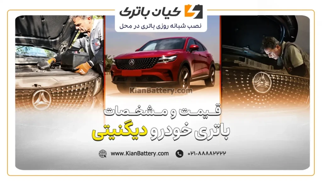 کاورافقی مقاله