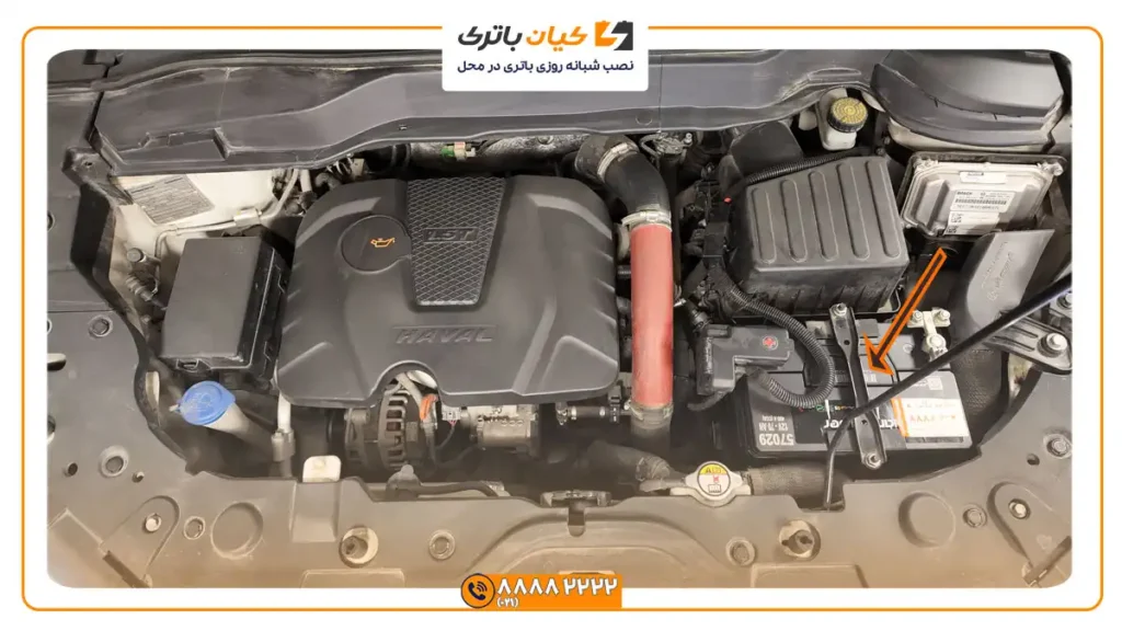باتری هاوال اچ 2